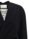 Extreme Cashmere N°516 Ella Cardigan