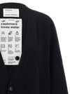 Extreme Cashmere N°517 Simo Cardigan