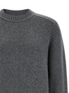 Extreme Cashmere N°520 Ordinary Sweater