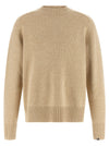 Extreme Cashmere N°520 Ordinary Sweater