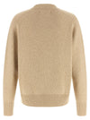 Extreme Cashmere N°520 Ordinary Sweater