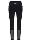 Not After Ten Tulle Insert Leggings