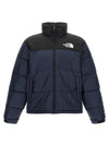 The North Face 1996 Retro Nuptse Down Jacket