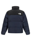The North Face 1996 Retro Nuptse Down Jacket