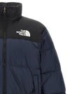 The North Face 1996 Retro Nuptse Down Jacket