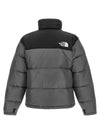 The North Face 1996 Retro Nuptse Down Jacket