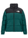 The North Face Green 1996 Retro Nuptse Down Jacket