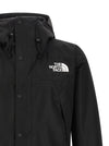 The North Face Mountain Mono Jacket