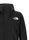 The North Face Mountain Mono Jacket