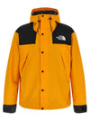 The North Face Mountain Mono Jacket