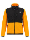 The North Face Retro Denali Jacket