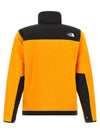 The North Face Retro Denali Jacket