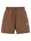 The North Face Simple Dome Shorts