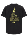 The North Face Alien T-shirt