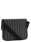 Lacoste The Blend Large Crossbody Bag