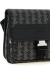 Lacoste The Blend Large Crossbody Bag