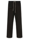 Namacheko Trireme Pants