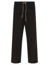 Namacheko Trireme Pants