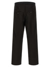 Namacheko Trireme Pants