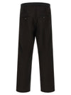 Namacheko Trireme Pants