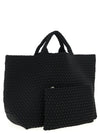 Naghedi St. Barths Large Shopping Bag