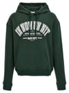 Ih Nom Uh Nit College Hoodie