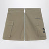Off White Off-White™ Khaki cotton zip skirt