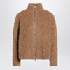 Max Mara Studio Beige zip-up cardigan in boucle wool blend