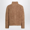Max Mara Studio Beige zip-up cardigan in boucle wool blend