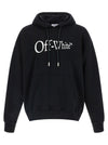 Off White Run Arrow Skate Hoodie