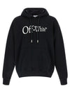 Off White Run Arrow Skate Hoodie