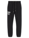 Off White Motion Arrow Cuffed Joggers