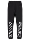 Off White Motion Arrow Cuffed Joggers