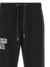Off White Motion Arrow Cuffed Joggers