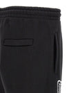 Off White Motion Arrow Cuffed Joggers