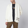 Off White Off-White™ Cream cardigan with Arrow motif intarsia