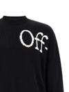 Off White Bookish Shared Sweater