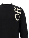 Off White Vertical Bookish Sweater