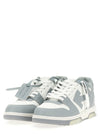 Off White Out Of Office Sneakers