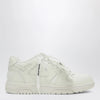 Off White Off-White™ Out Of Office white Sneakers