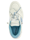 Off White Out Of Office Sneakers