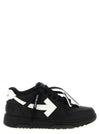 Off White Out Of Office Sneakers