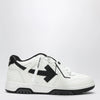 Off White Off-White™ White/Black Out Of Office sneakers