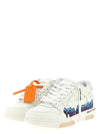 Off White Out Of Office For Walking Sneakers