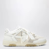 Off White Off-White™ Slim Out Of Office sneakers in white/cream