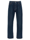 Off White Arr Zip Skate Jeans