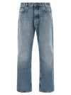 Off White Half Arrow Jeans