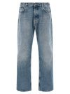Off White Half Arrow Jeans