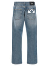 Off White Half Arrow Jeans