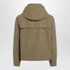 LEMAIRE Short hooded parka in khaki cotton
